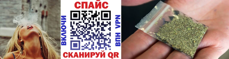 даркнет телеграм  МЕГА как войти  Арсеньев  БУТИРАТ бутандиол 