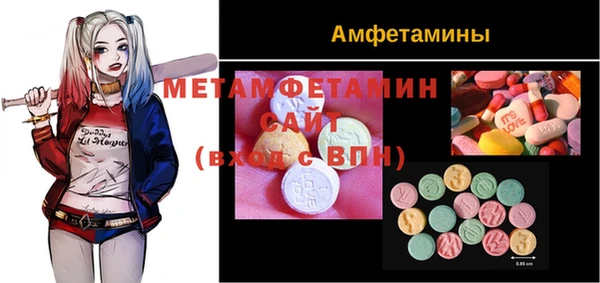 наркотики Алзамай