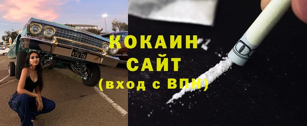 наркотики Алзамай
