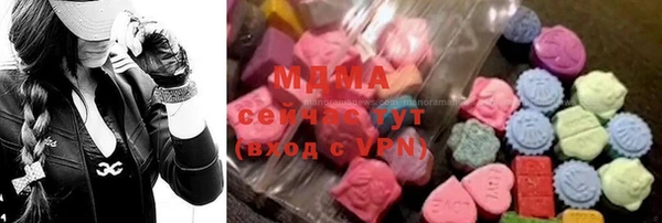 меф VHQ Алексин