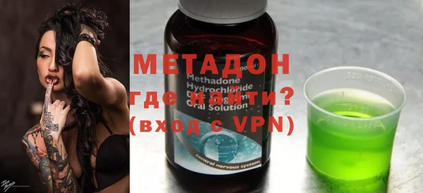 меф VHQ Алексин