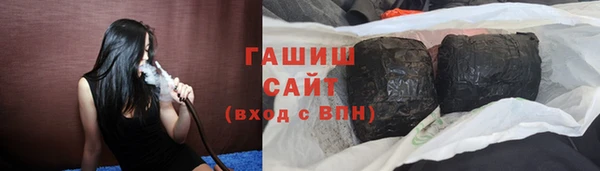 наркотики Алзамай