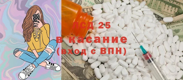 наркотики Алзамай