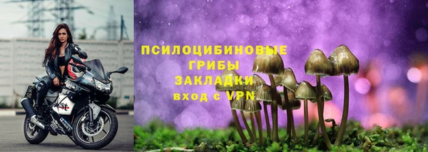 наркотики Алзамай